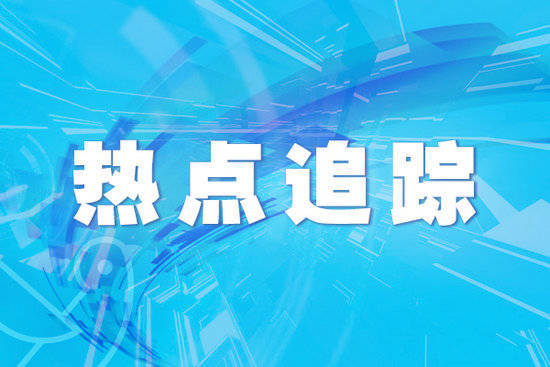 合法配资平台 海洋新兴产业发展多维向好